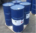 Dichloromethane high quality  competitive factory  1