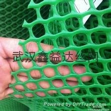 武漢塑料平網