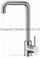 ChangYang CY-10004A SUS304 Cold and hot water spout kitchen faucet 1