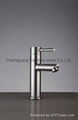 ChangYang CY-20008 Single handled Pull out Cold and hot water basin mixer  1