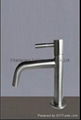 ChangYang CY-22001 Single handled pull out Cold  water basin mixer  1