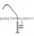 ChangYang CY-70004  SUS304 Stainless steel Drinking/Filter  Faucet 1