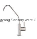 ChangYang CY-70004  SUS304 Stainless steel Drinking/Filter  Faucet