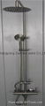 ChangYang CY-51003 Bathroom Cold and Hot Shower faucet 1