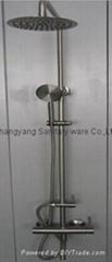 ChangYang CY-51003 Bathroom Cold and Hot Shower faucet