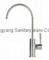 ChangYang CY-70005 Drinking/RO  Faucet/Filter tap 1