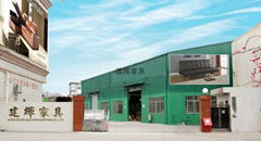 Dongguan Jianhui Furniture Company LTD.,