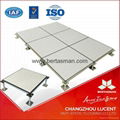 steel cement infilled with raised floor 5