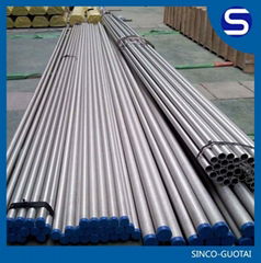 stainless steel Seamless Pipe 