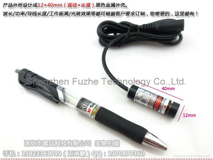FU650AD30-BD1240 red adjustable focus dot laser module 650nm 30mw 3