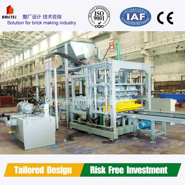 cement brick making machine