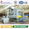 cement brick making machine 1