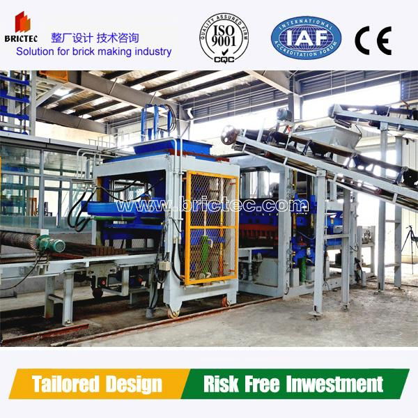 cement brick making machine 4