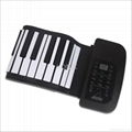 Konix 61 key flexible keyboard portable piano PA61 2