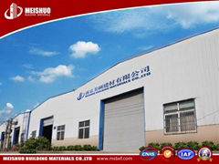 Nanjing MEISHUO Building Materials Co., Ltd