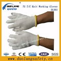 cotton knitting glove