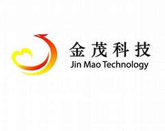 Zhuhai Jinmao Technology Co. Ltd.