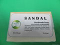 Sandal Handmade Soap 2