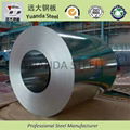 0.15-1.3mm*800-1250mm galvanized steel coils GI steel  4