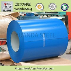 0.15-0.7mm*900-1250mm PPGI from China