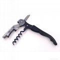 hotsale wine corkscrew with knife 1