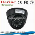 Harine produce different specifications bus rear view camera