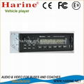 Vehicle with FM and Am radio funtion suppport USB SD CARD MP3 car mp3 player