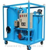 lube oil purifier