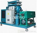 cooking oil purifier 1