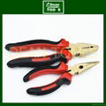 non sparking combination pliers 8"