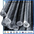 1.2311/P20/SCM4 steel for promotion