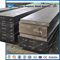 1.2311/P20/SCM4 steel for promotion 5