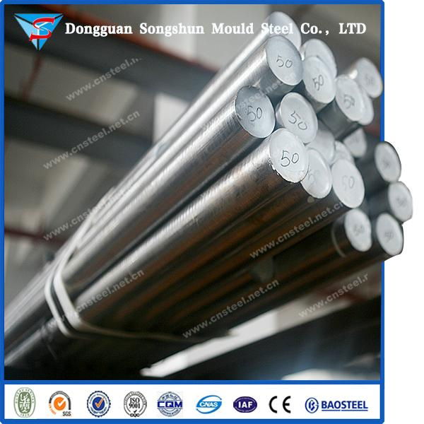 12L14/SUM24L/Y15Pb Cold Drawn Free Cutting Steel Bar 3