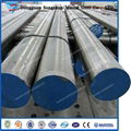 JIS SKD61 Steel, Sae H13 Rolled Steel, 1.2344 Steel Rod Price