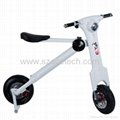 350W/500W Electric scooter Mini e scooter bike with CE FCC ROHS 3