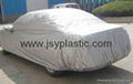 rain cloth tarpaulin plastics 1