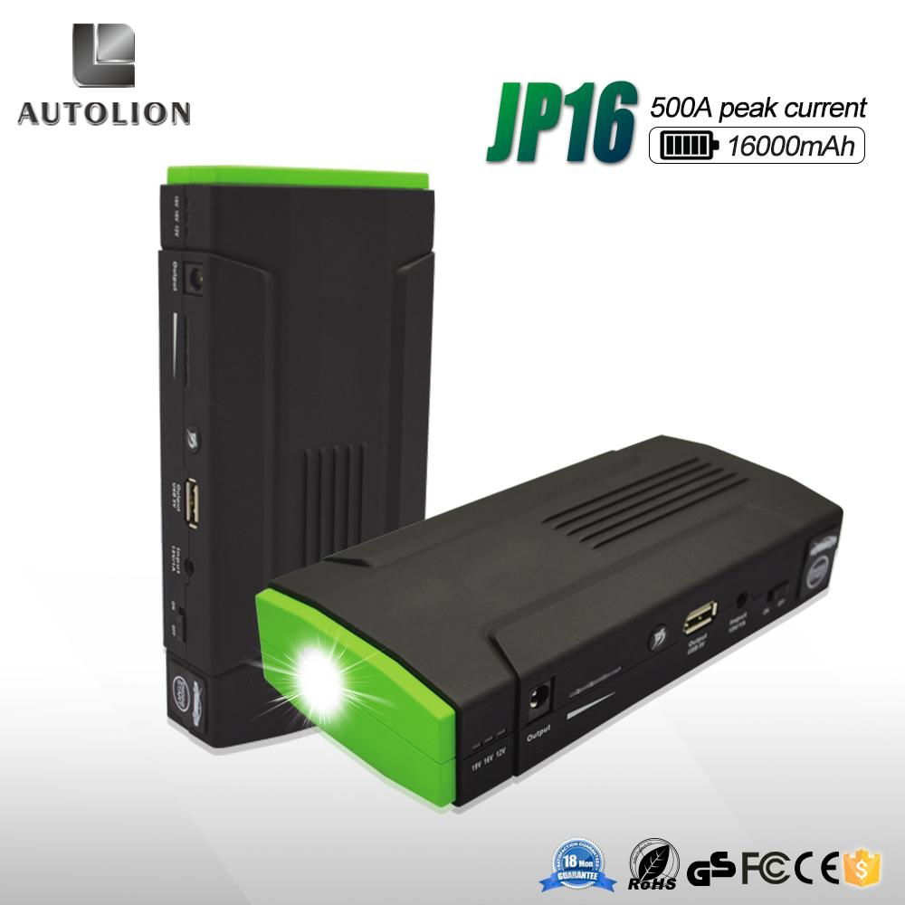 Lifepo4 battery  hot selling multi-function mini jump starter with strong lig