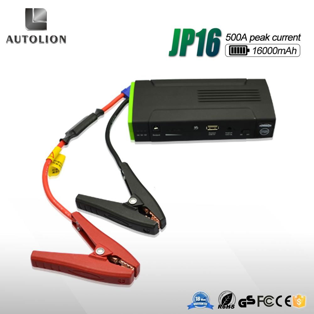 Lifepo4 battery  hot selling multi-function mini jump starter with strong lig 3