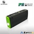 Lifepo4 battery  hot selling multi-function mini jump starter with strong lig 2
