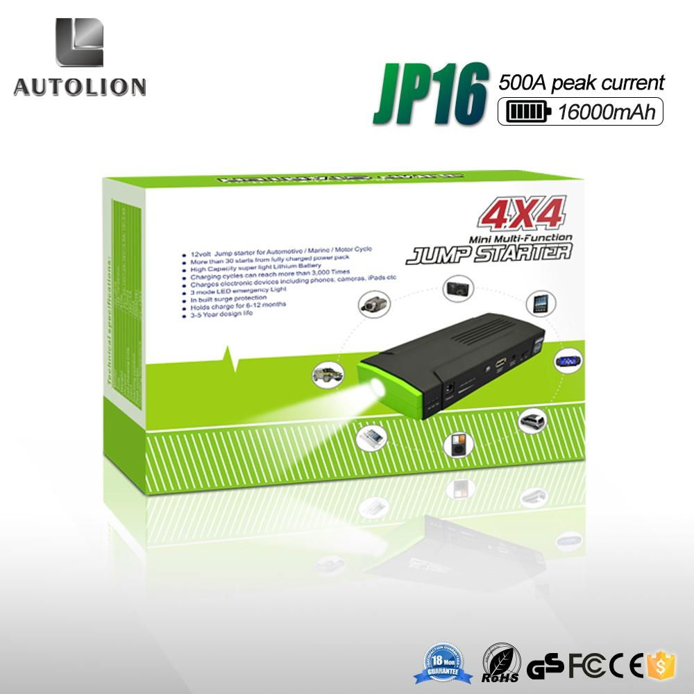 Lifepo4 battery  hot selling multi-function mini jump starter with strong lig 5
