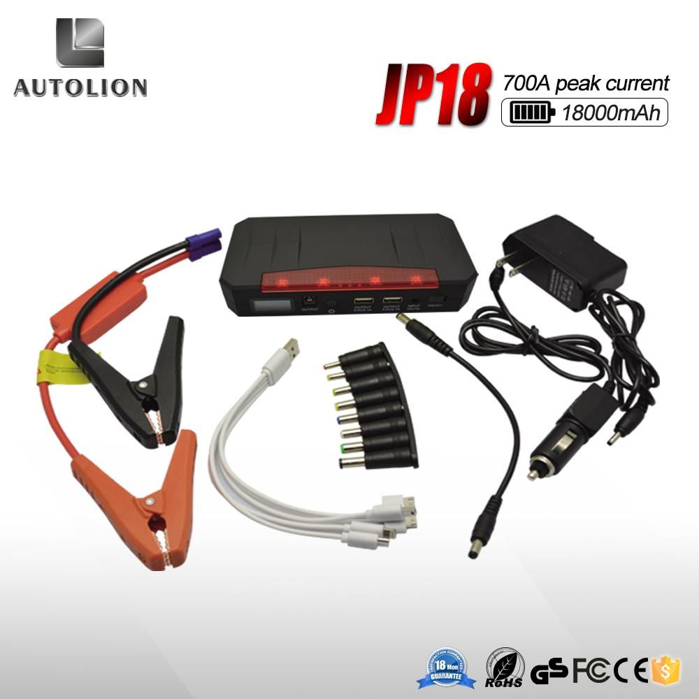 Power Supply Auto Energy Charge Multi-Functional Jump Starter Portable power ban 3