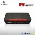Power Supply Auto Energy Charge Multi-Functional Jump Starter Portable power ban 2
