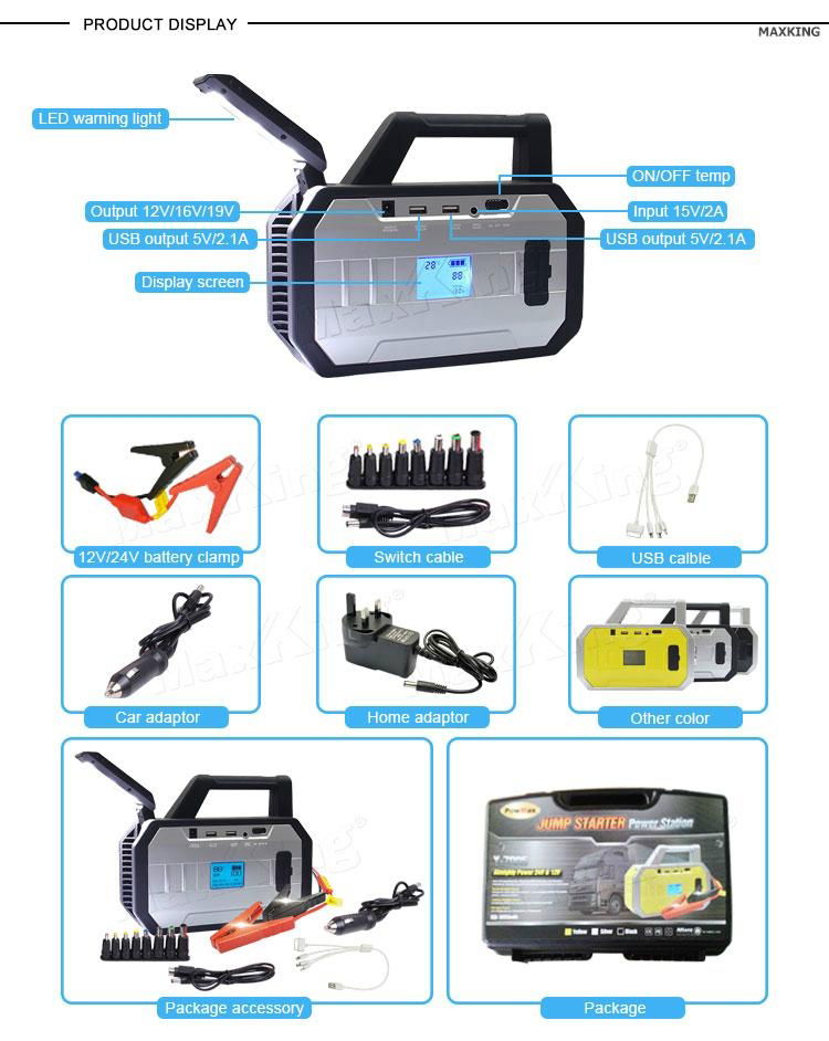 24v jump starter 26000mah Huge capacity emergency car battery rechargeable batte 5