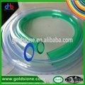 pvc transparent flexible and no toxic soft hose 