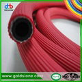 PVC AIR HOSE