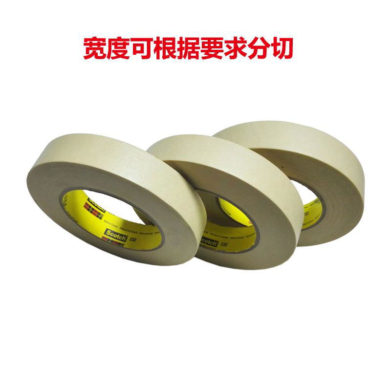 3M 232 high performance high temperature resistant coated adhesive paper 4