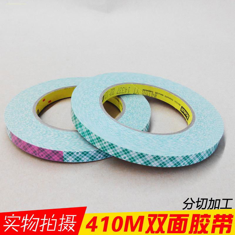 3M 410M high-sticking insulated waterproof trackless double-sided adhesive paper 5