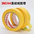 3M 244 high temperature automotive masking paper yellow traceless tape 3