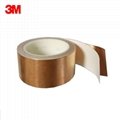 EMI shielding heat-resistant tape with 3M 1245 embossed copper foil 4