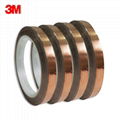 3M 1181銅箔材質耐腐蝕耐高溫電磁干擾屏蔽絕緣防水雙面膠帶 3